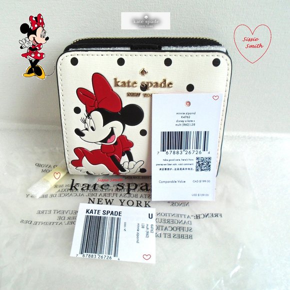 Disney X ♠️ Kate Spade ♠️ New York Minni Mouse Trio Set - Picture 3 of 16